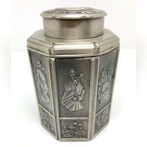 Vintage Asian Metal Tea Caddy with Intricate Embossed Detailing